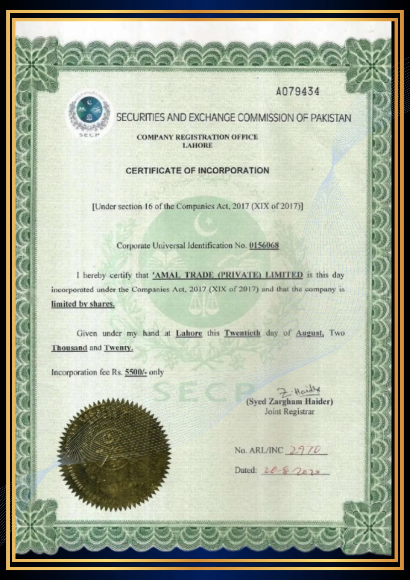 SECP Certificate of Incorporation for Amal Trade Private Limited